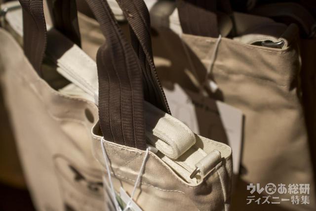 「東京ディズニーリゾート・サーキュレーティングスマイル」