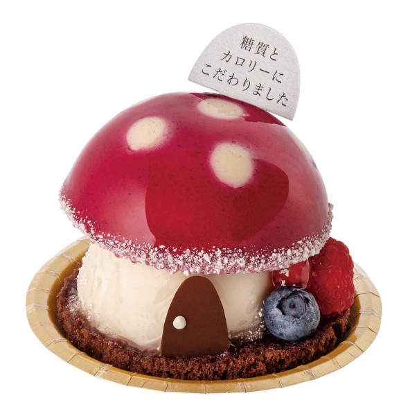 きのこのカシスバニラ