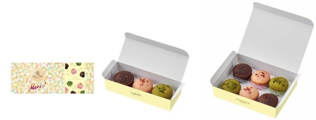 カップケーキ フィナンシェ