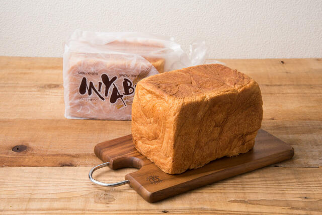 ミヤビ「デニッシュ食パンMサイズ」