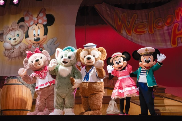 マイ・フレンド・ダッフィー