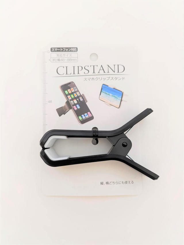 【キャンドゥ】スマホクリップスタンド