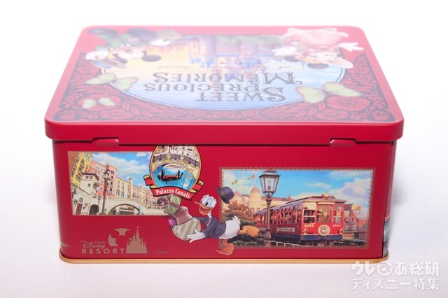 【アソーテッド・スイーツ】1500円