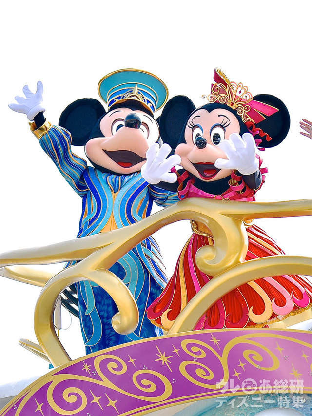 東京ディズニーシー ハピエストセレブレーション・オン・ザ・シー ミッキーマウス ミニーマウス