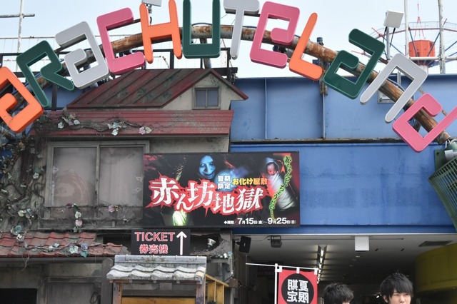 この通路は不思議と冷たい風が流れている