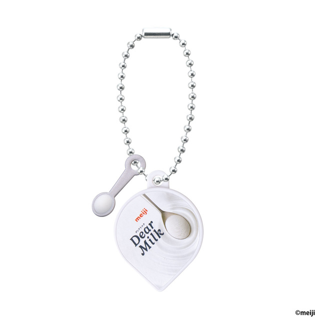 「明治 Dear Milk」<価格:1回300円・税10%込>【「明治 エッセル スーパーカップ ずんだ」が最速でミニチュアに!ガシャポン『meiji アイスマスコットチャーム2』発売】