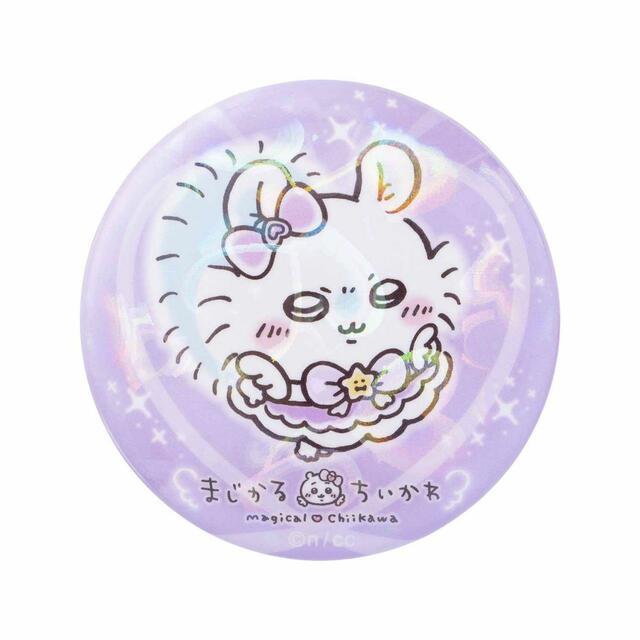 まじかるちいかわ ホログラム缶バッジ in カプセル 1回300円