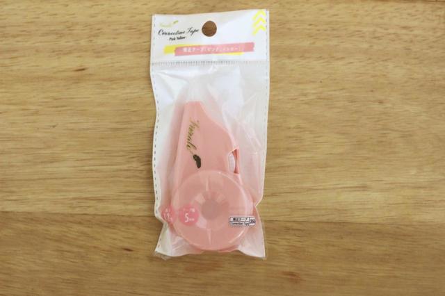 【ダイソー】修正テープ／100円