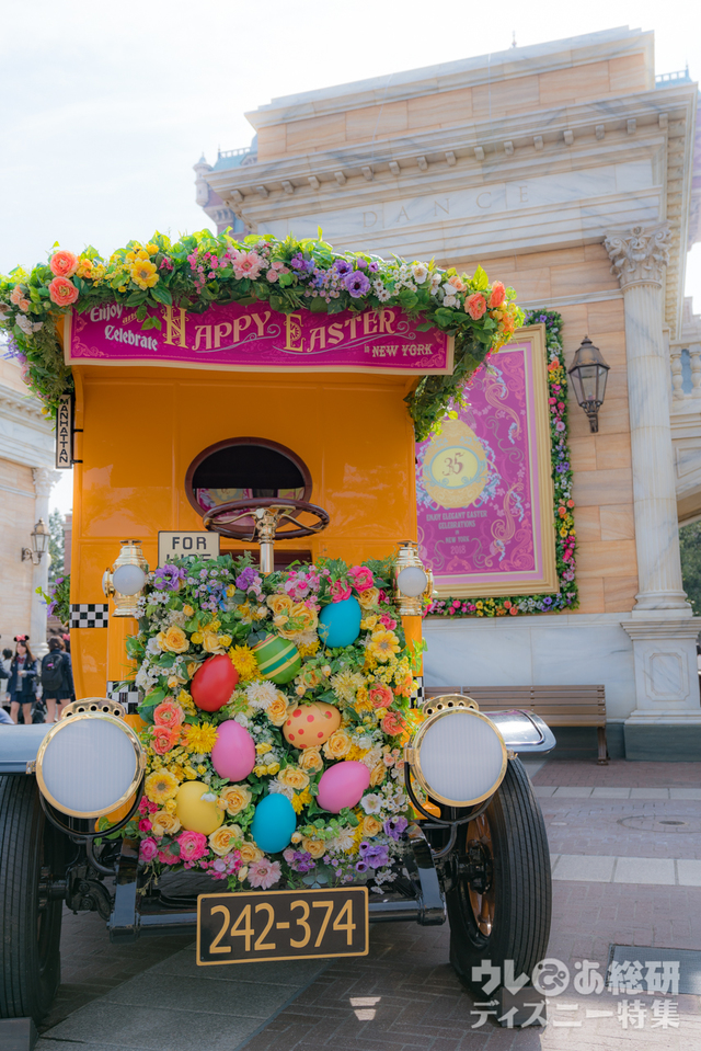 ウォーターフロントパーク 撮影/YOSHI