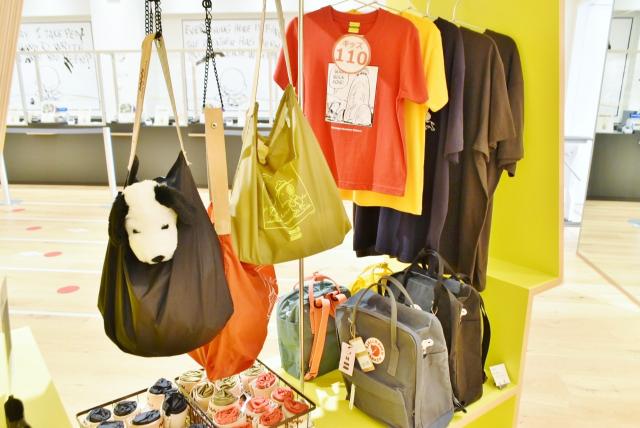 「フェールラーベン」