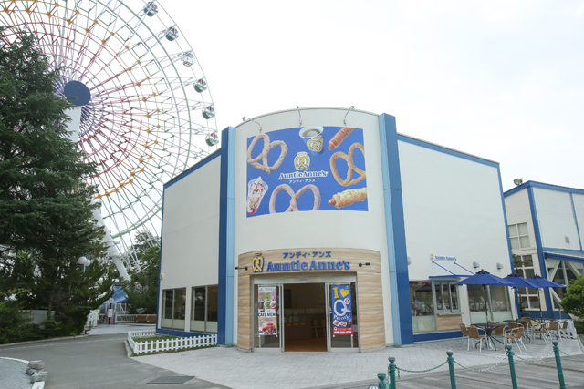 富士急ハイランド「アンティ・アンズ」