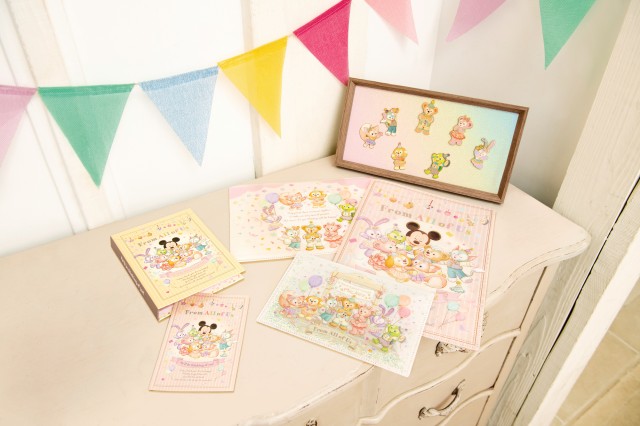 「 ダッフィー&フレンズのフロム・オール・オブ・アス 」グッズ