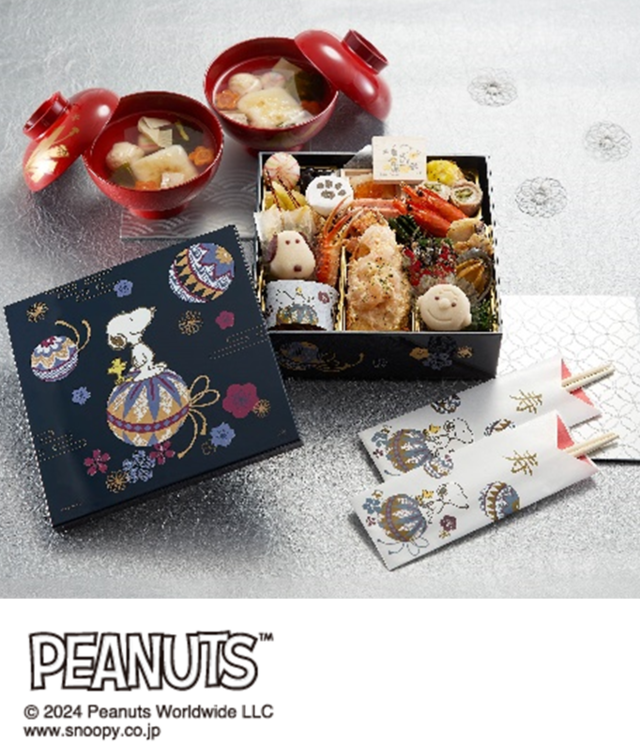 「おせち・一段重「スヌーピー」」＜価格：19,900円(税込)＞【【2025年おせち】ベルメゾンに「トムとジェリー」「スヌーピー」「ムーミン」「すみっコぐらし」4種の“人気キャラおせち”が登場！】