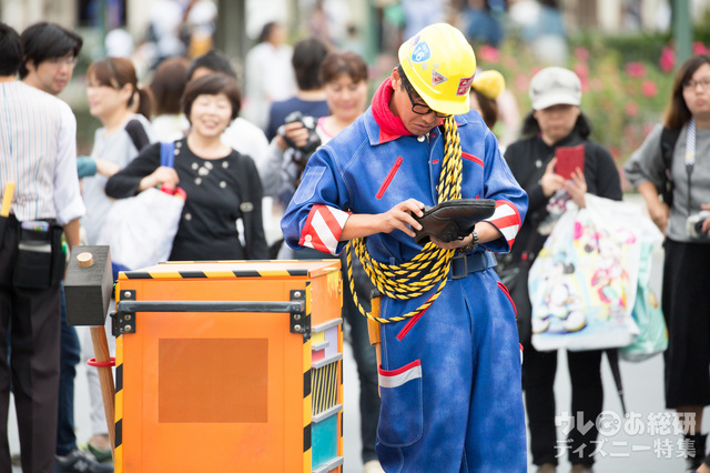 TDL アトモスフィア ファン・メンテナンス