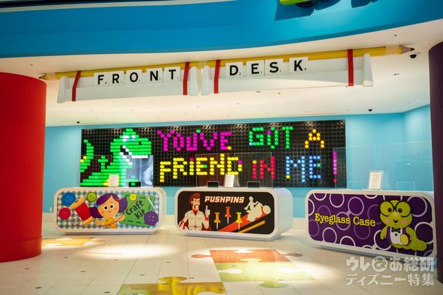 東京ディズニーリゾート・トイ・ストーリーホテル「ロビー」