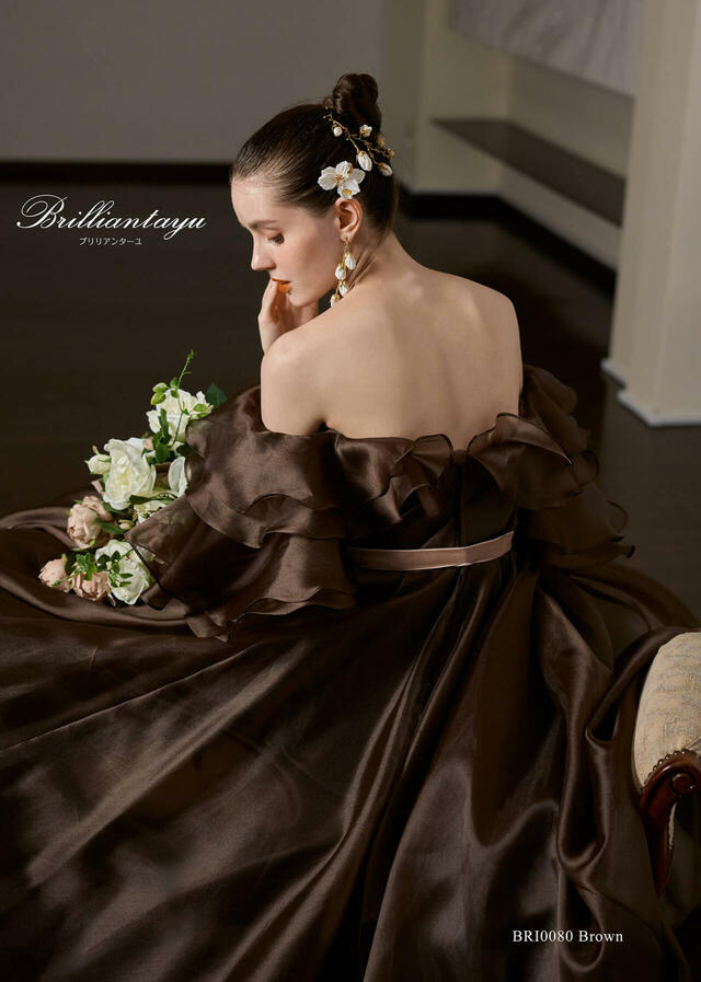 「Brilliantayu （ブリリアンターユ）」新作ウェディングドレス　BRI-0080__Brown