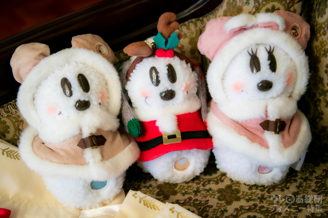 メイク・イット・マイン