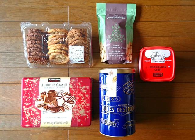 【各商品の写真は次の画像から♪】コストコで見つけた、おすすめクッキー大集合！