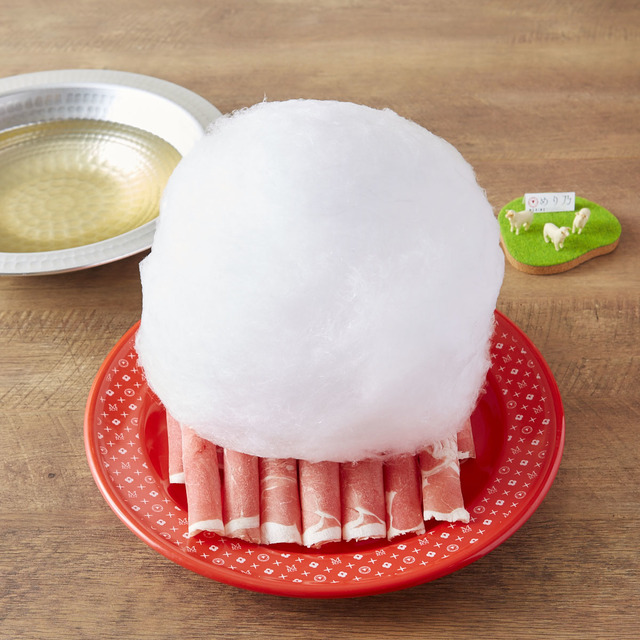 わたあめが乗ったラムしゃぶ♪