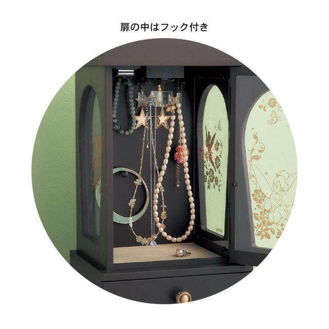 ランタンのようなアクセサリー収納ボックス「ティンカー・ベル」|¥17,900 (税込)