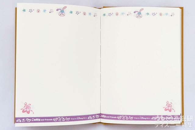 ノート ダッフィー&フレンズ 2025 手帳