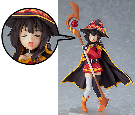 この素晴らしい世界に祝福を！2』めぐみんがfigma化！「笑顔」「詠唱顔