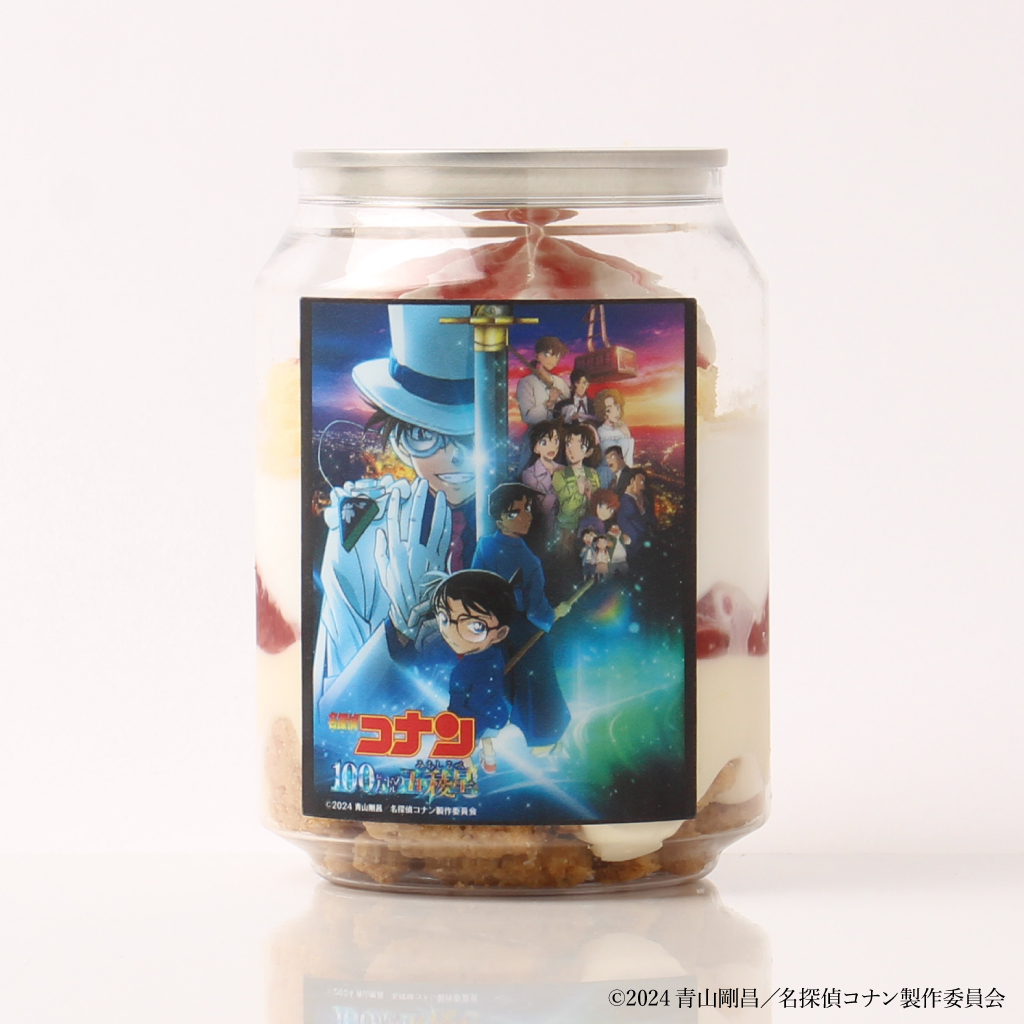 激レア　名探偵コナン　ジン　缶バッジ　ポップアップ　ストア　場面　黒の組織 名探偵コナン 限定グッズ 激レア 名探偵コナン ジン 缶バッジ