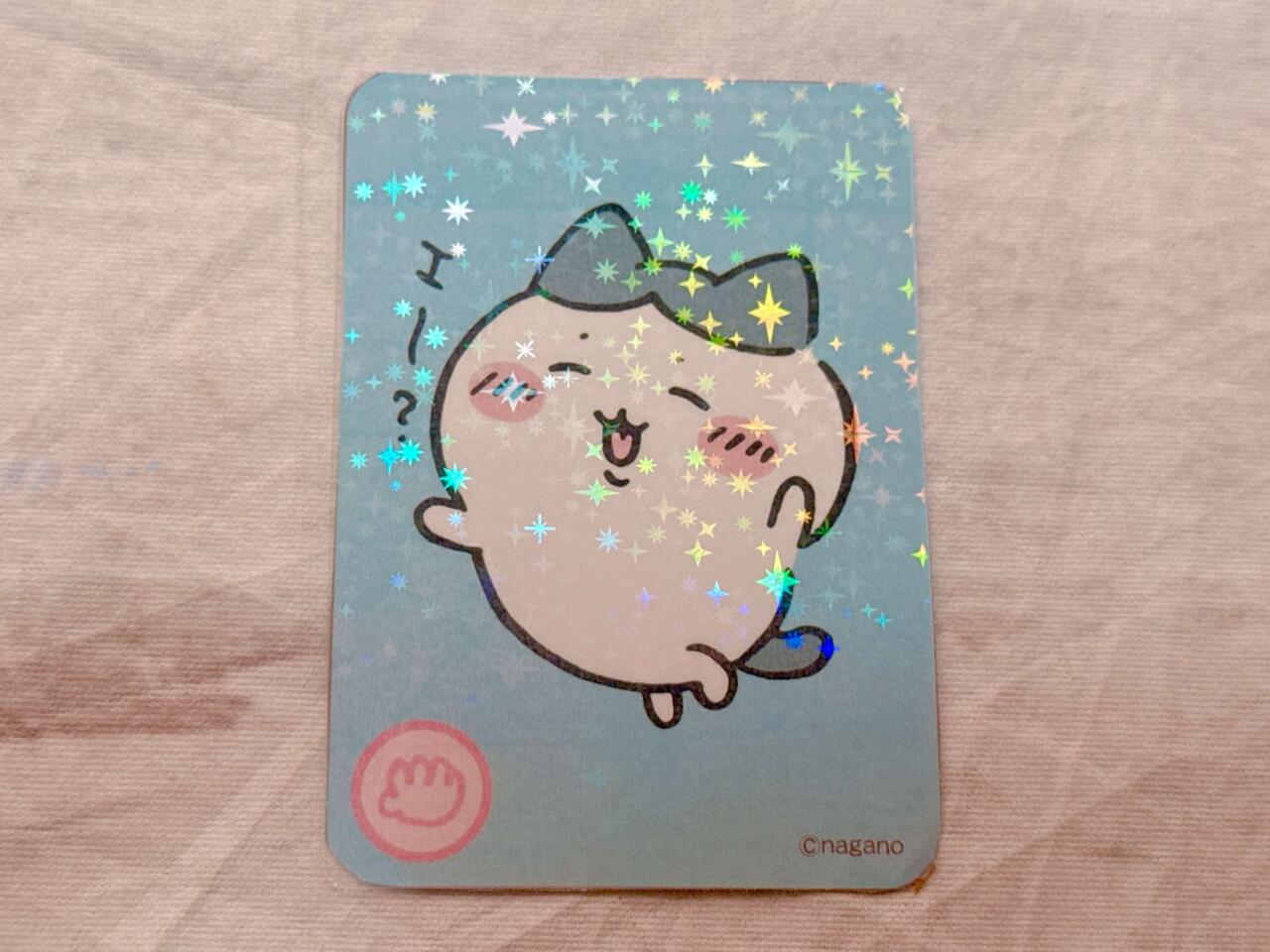 まじでかっこいいキラキラカード(引き出しの中からみつけた) ⭐︎ #極楽街 #gokurakugai #夜