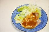 【鍋キューブ ぽかぽか生姜みそ鍋】コクのある生姜焼きでごはんが進む