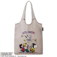 『SNOOPY CHEER ECOBAG BOOK GRAY』この夏がんばるみんなを応援する、スヌーピーたちの元気な絵柄がプリントされたエコバッグ