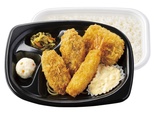 海鮮ミックスフライ弁当