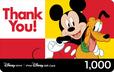 ディズニーストアギフトカード eGiftタイプThank You!
