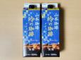 【山本珈琲 冷の珈琲無糖 6000ml(1000ml×6本) 1898円】キャップ付きで注ぎやすい紙パックに入っている