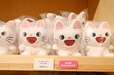 【「誕生50周年記念 ノンタン ずっとともだち!!!」展】もっちりノンタンぬいぐるみ(2,420円)/展覧会にて先行販売のぬいぐるみ。可愛かった~!