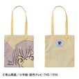 『名探偵コナン』ループ付きトートバッグ｜￥ 2,690 （税込）