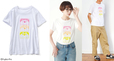 ドラえもん　いろんな表情が楽しい プリントTシャツ