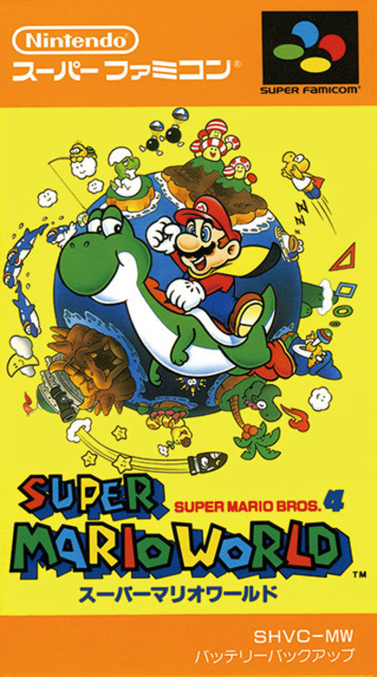 30周年】『スーパーマリオ』いちばんハマったのは? 全17タイトル
