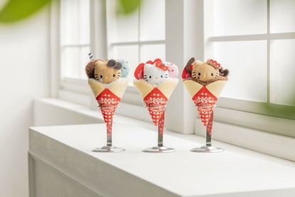 ローソン　ハローキティ 　マリオンクレープ　 3種セット ローソンで買える！ハローキティの甘くてとびきりかわいい「ぬいぐるみ