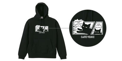 必見】大人気「ベローチェの黒ねこ」激レアグッズが12/30～31だけ販売