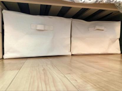 挨拶する ビリー 勧告 ニトリ ベッド 下 収納 付き 利得 恵み ケント