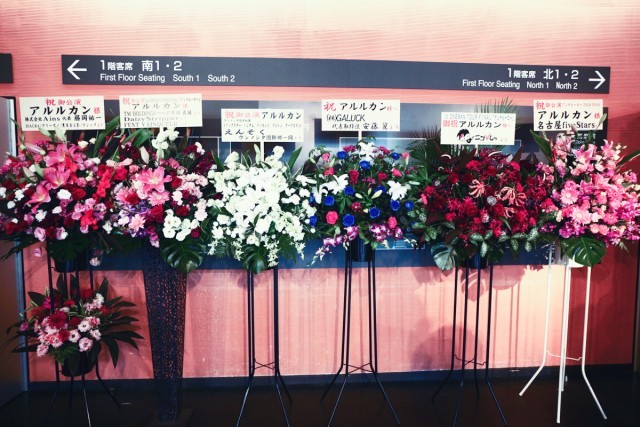 初ワンマンツアーファイナル「渋谷公会堂」感動シーン