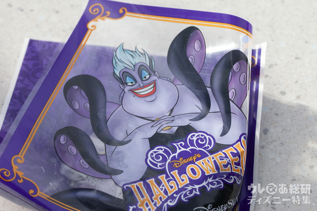 スペシャルうきわまん(スパイシーシュリンプ&ポーク)