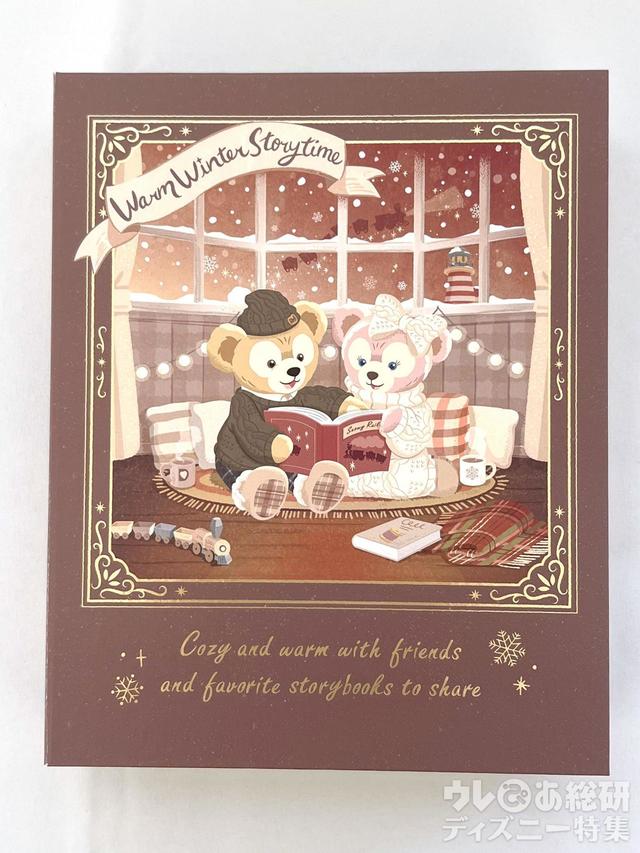 「 ダッフィー&フレンズのウォームウィンター・ストーリータイム」チョコレートカバード・ラスクの箱