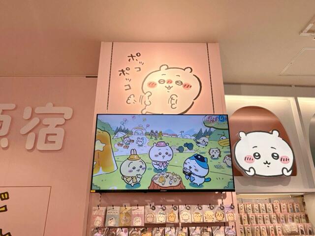 ウイスキーボンボンを食べて酔っ払ったちいかわ。腹太鼓を鳴らしている姿がかわいすぎる〜！