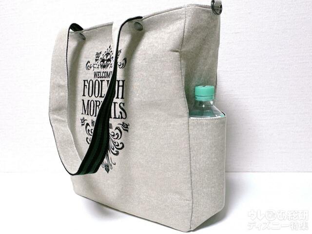 ペットボトルも入ります