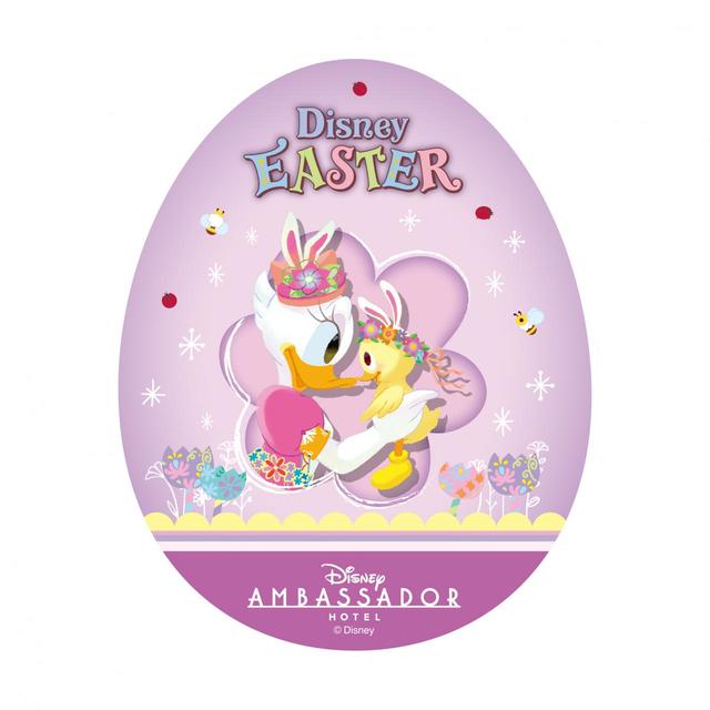 オリジナルコースター「エンパイア・グリル」”ディズニー・イースター”エンパイア・グリル・ランチ（後期）