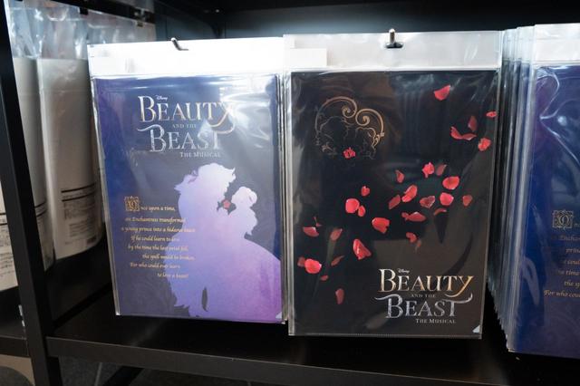 クリアファイル 500円|サイズ:W220㎜×H310㎜|劇団四季 ディズニーミュージカル『美女と野獣』東京ディズニーリゾート内舞浜アンフィシアター公演オリジナルグッズ