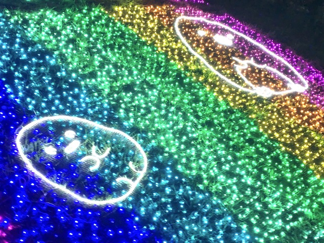 ぺんぎんととんかつ