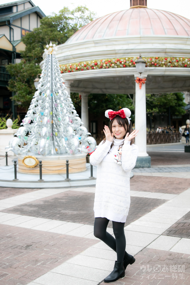 カチューシャ ¥1,600