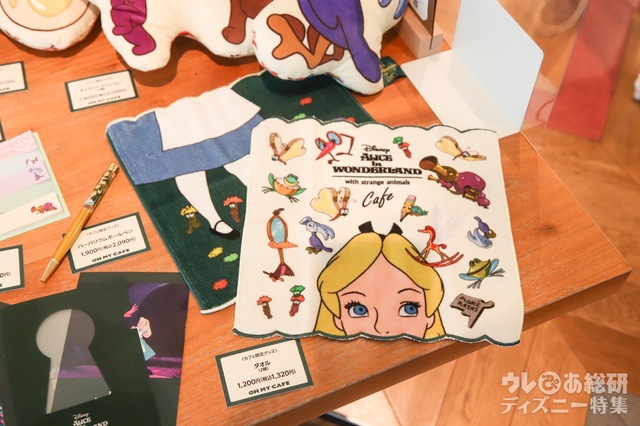 「ディズニー ふしぎの国のアリス」OH MY CAFE|オリジナルグッズ